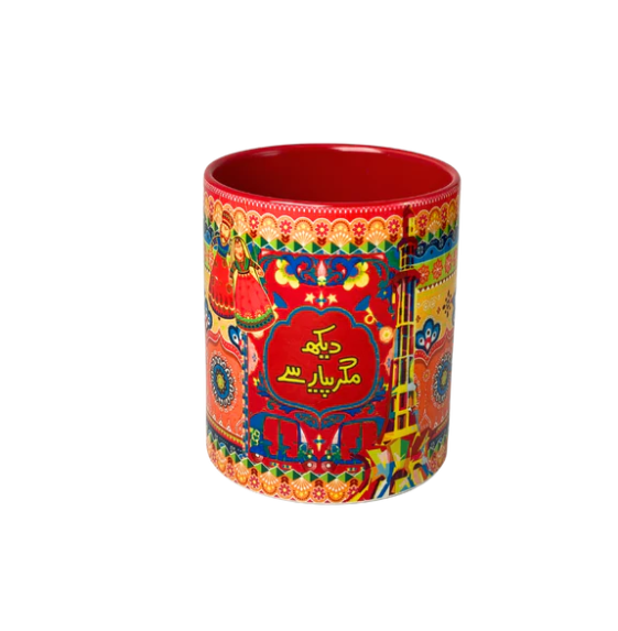 Truck Art Design Mug - Dekh Magar Pyar Se