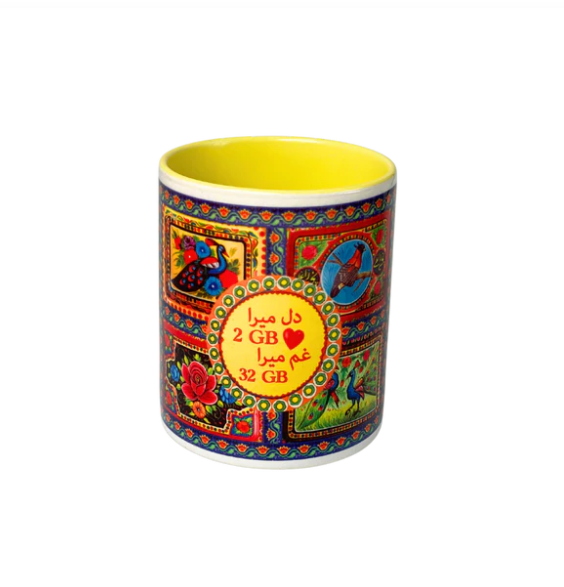 Truck Art Mug - Dil Mera 2 GB aur Gham Mere 32 GB