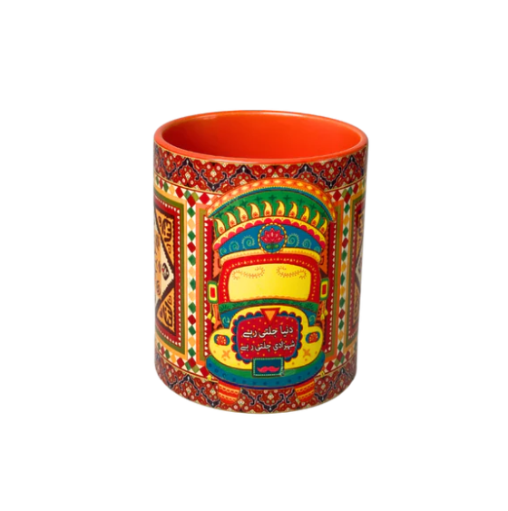 Truck Art Design Mug - Shahzadi Chalti rahi - Dunya Jalti Rahi